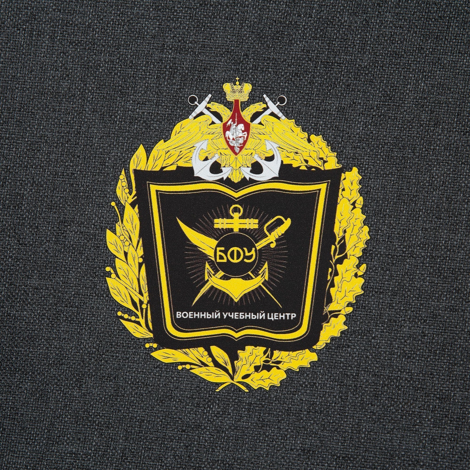 Сумка для документов HotDoc, темно-серая