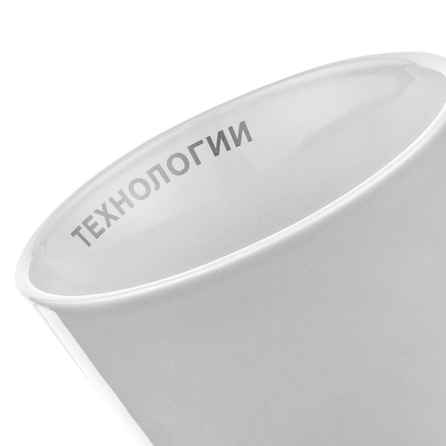 Кружка Modern Bell Classic, глянцевая, серая с логотипом