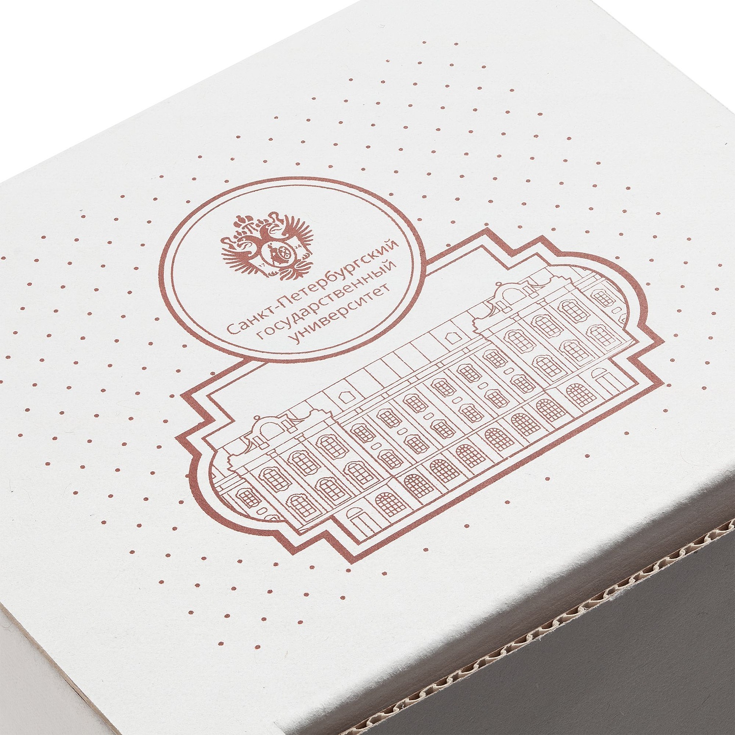 Коробка для кружки Large, белая с логотипом