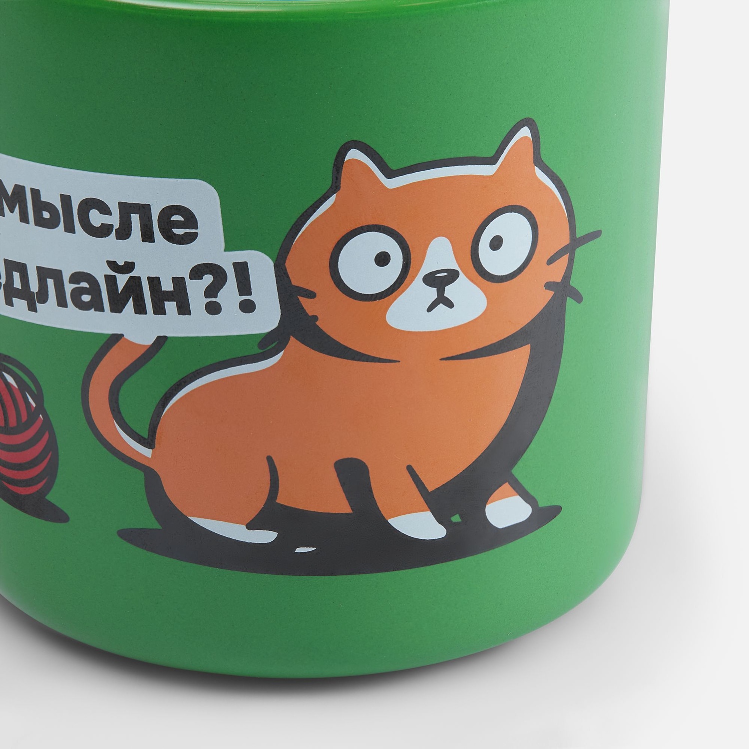 Кружка Eastpresso, зеленая с логотипом