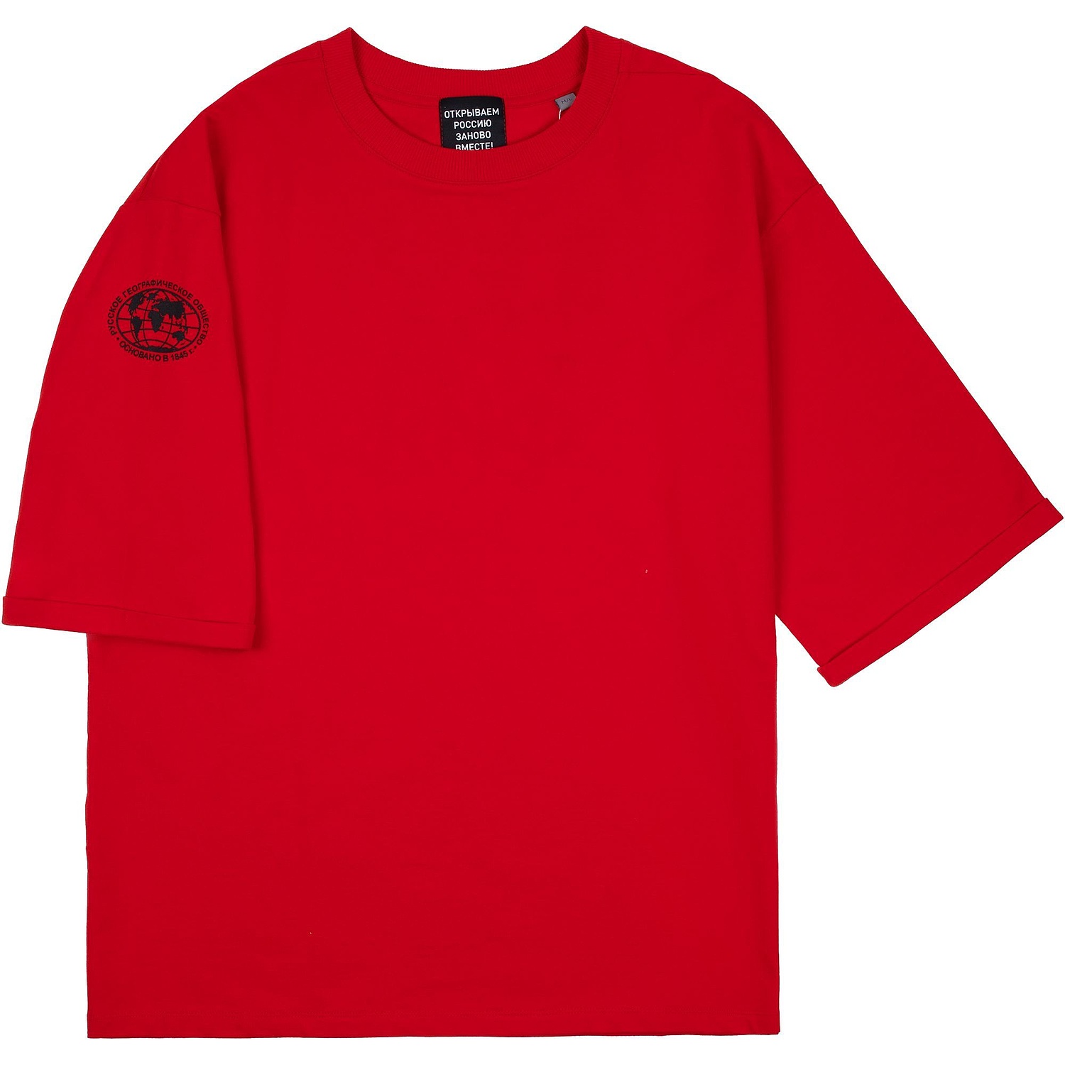 Лейбл тканевый Epsilon, L, черный с логотипом