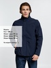 Куртка мужская Radian Men, синяя с логотипом