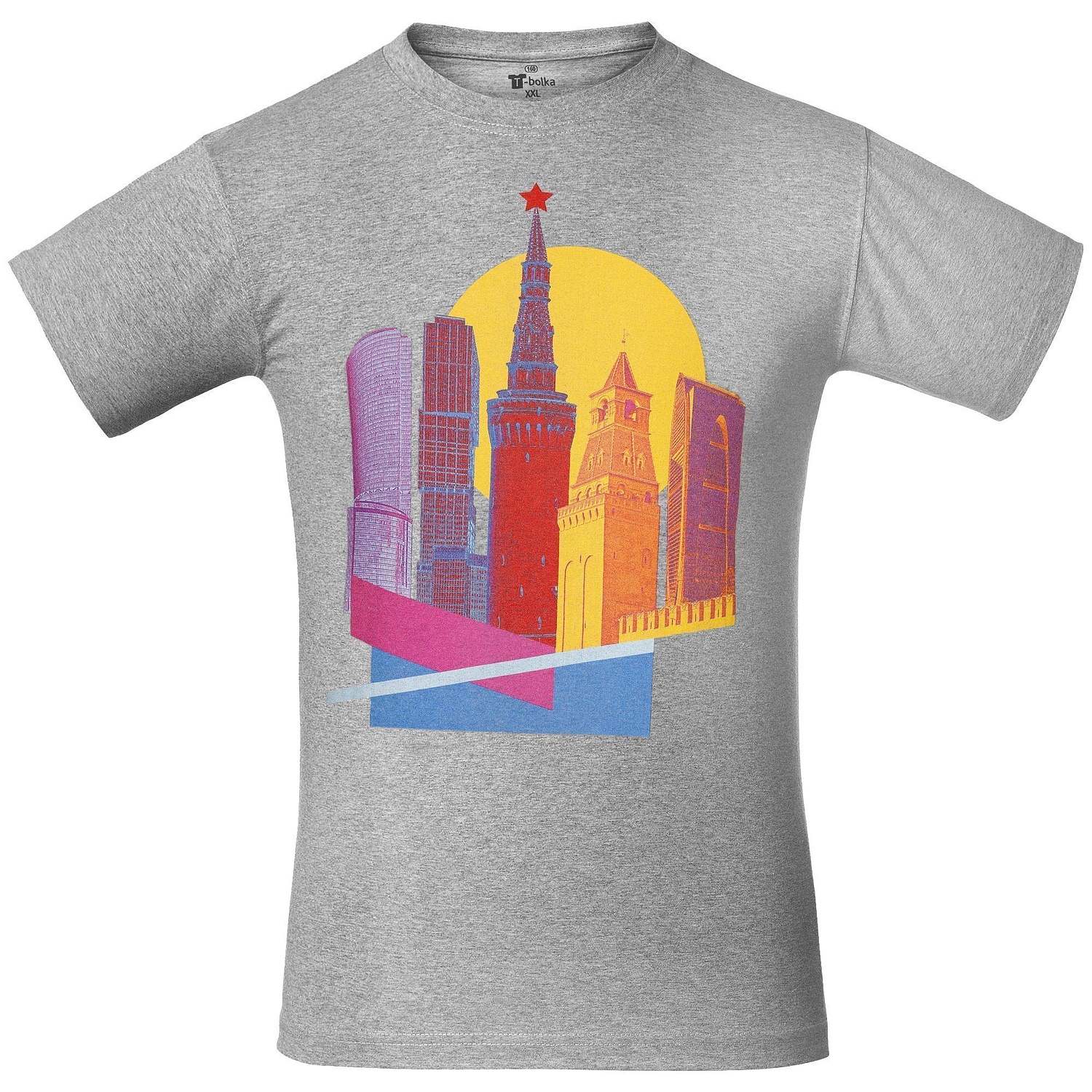 Набор ValleyFun, серый с логотипом