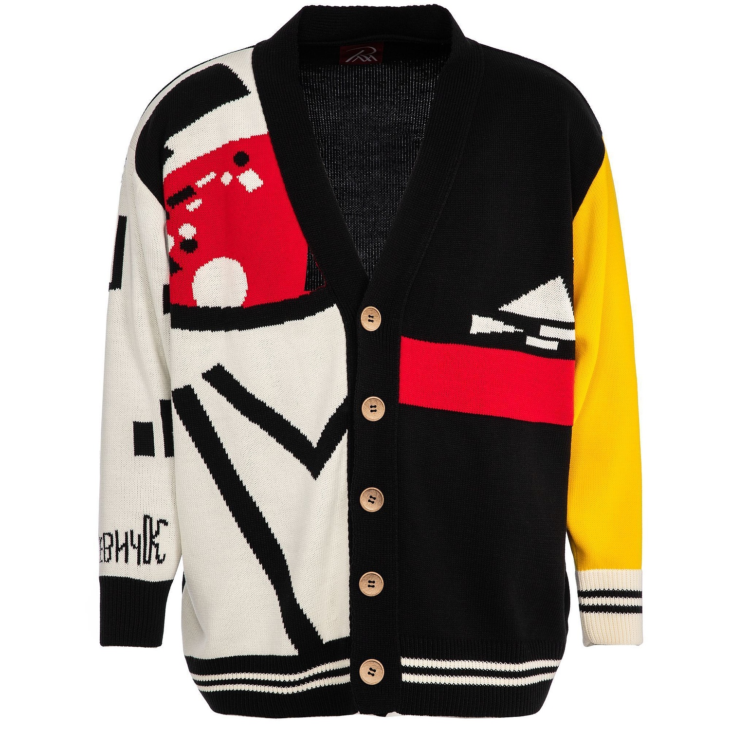 Кардиган Cozy Knit Grand на заказ, акрил с логотипом