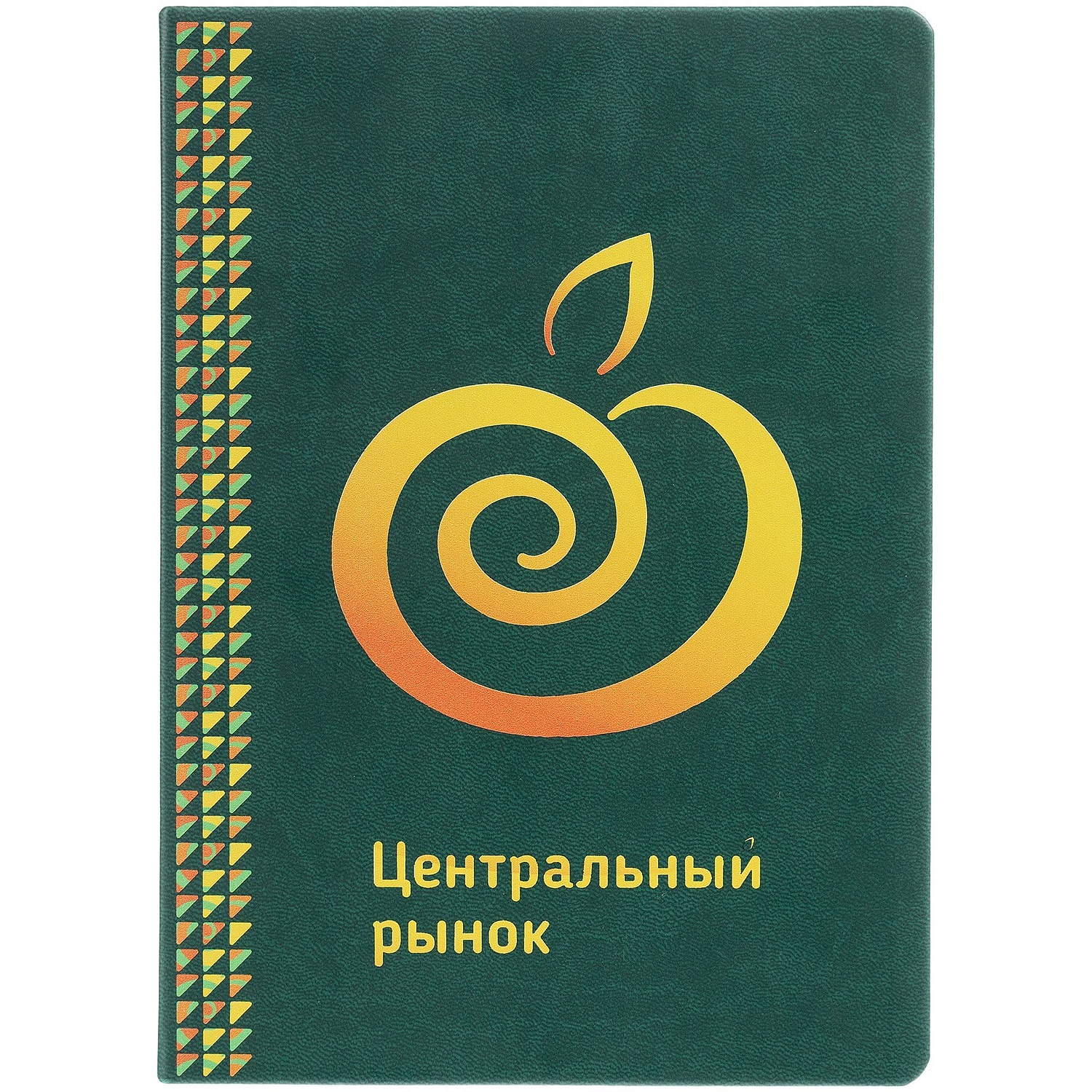 Ежедневник New Latte, недатированный, зеленый с логотипом