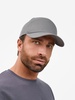 Бейсболка Settaro, серая с логотипом