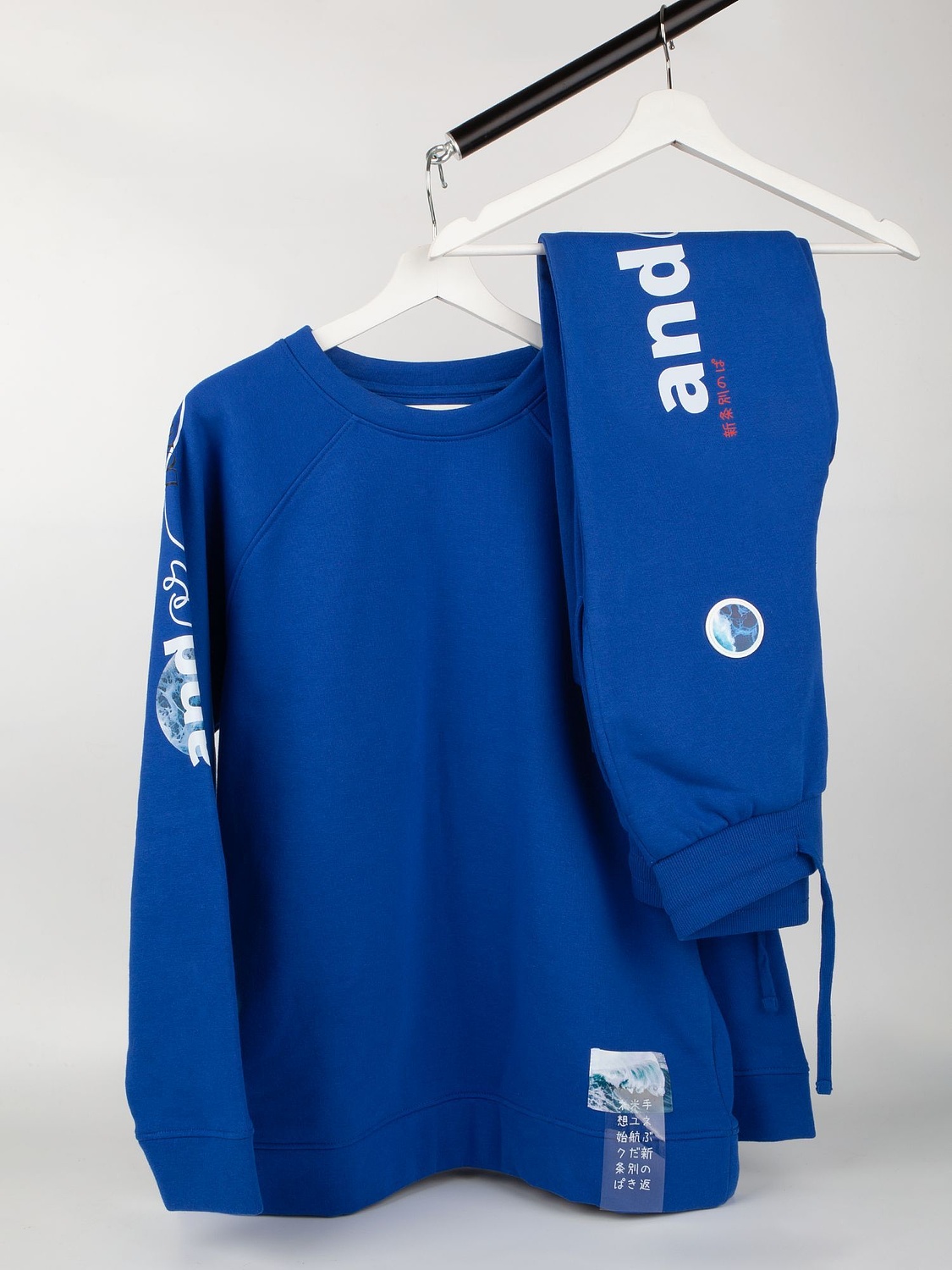 Джоггеры J2, синие с логотипом