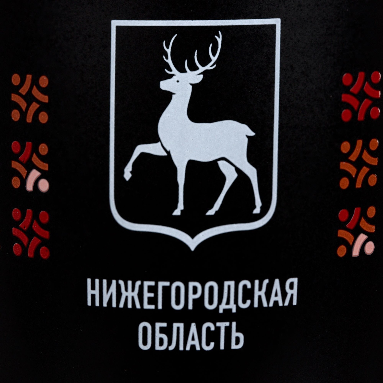 Кружка Bright Tulip, матовая, черная с синим с логотипом