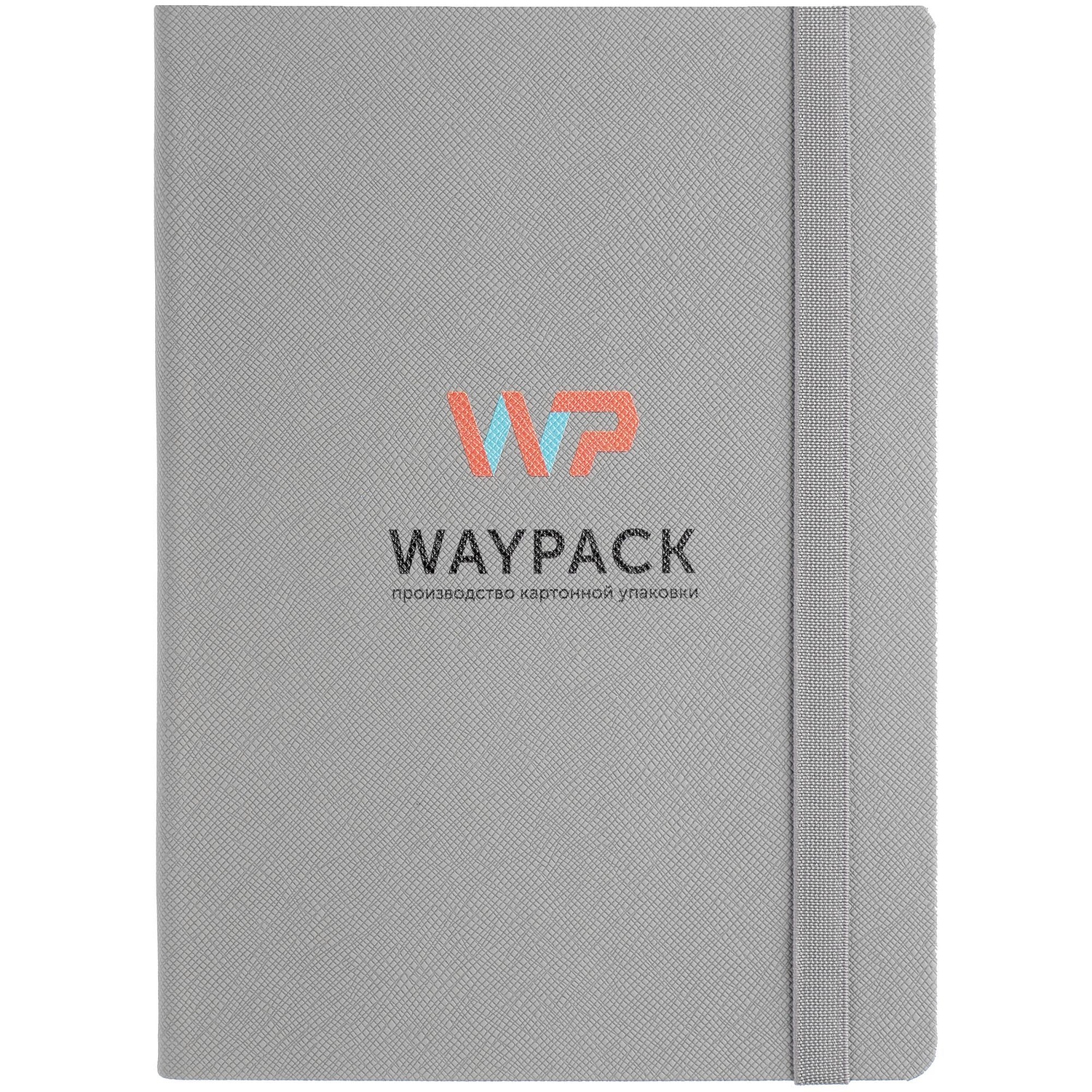 Ежедневник Must Metal, датированный, серый с логотипом