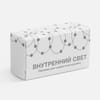 Гирлянда для подарочной коробки «Внутренний Свет» с логотипом