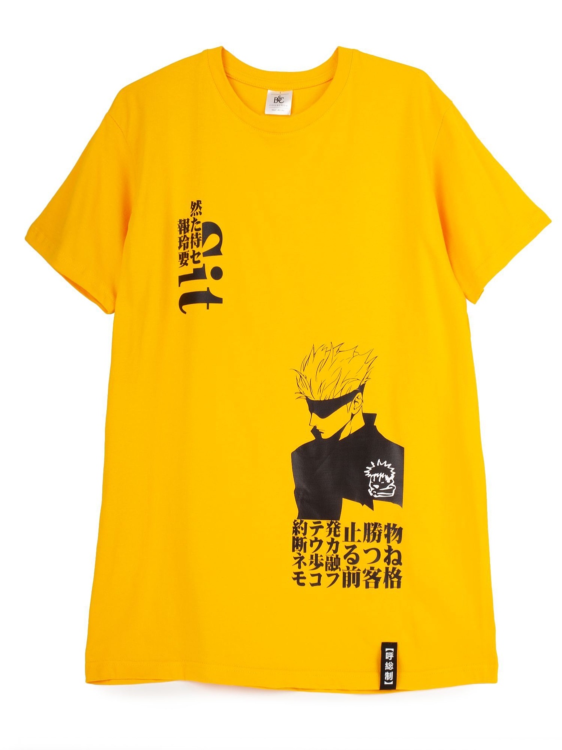 Футболка мужская E190, желтая с логотипом