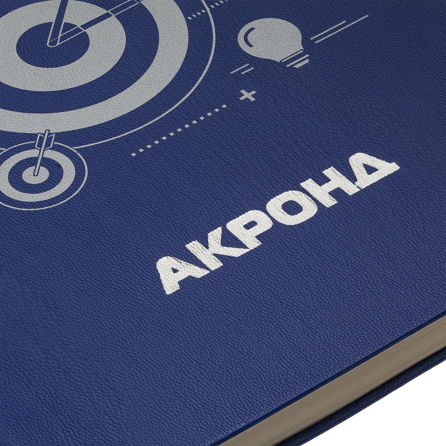 Ежедневник Chillout Mini, недатированный, синий с логотипом