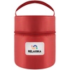 Термос для еды Relaxika 500, в чехле, стальной с логотипом