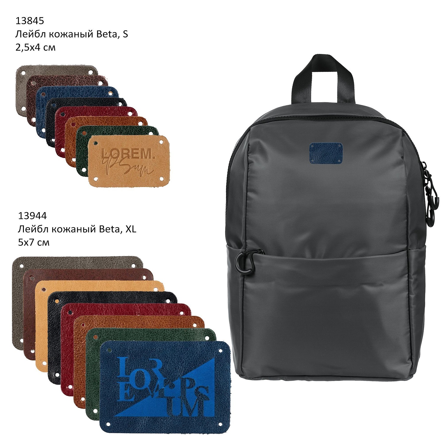 Рюкзак Brevis, синий с логотипом