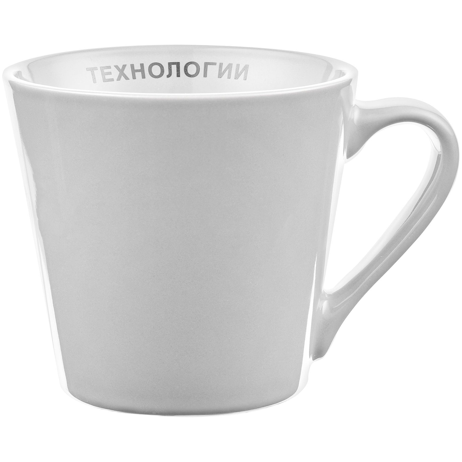 Кружка Modern Bell Classic, глянцевая, серая с логотипом