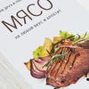 Книга «Мясо. На любой вкус и аппетит» с логотипом
