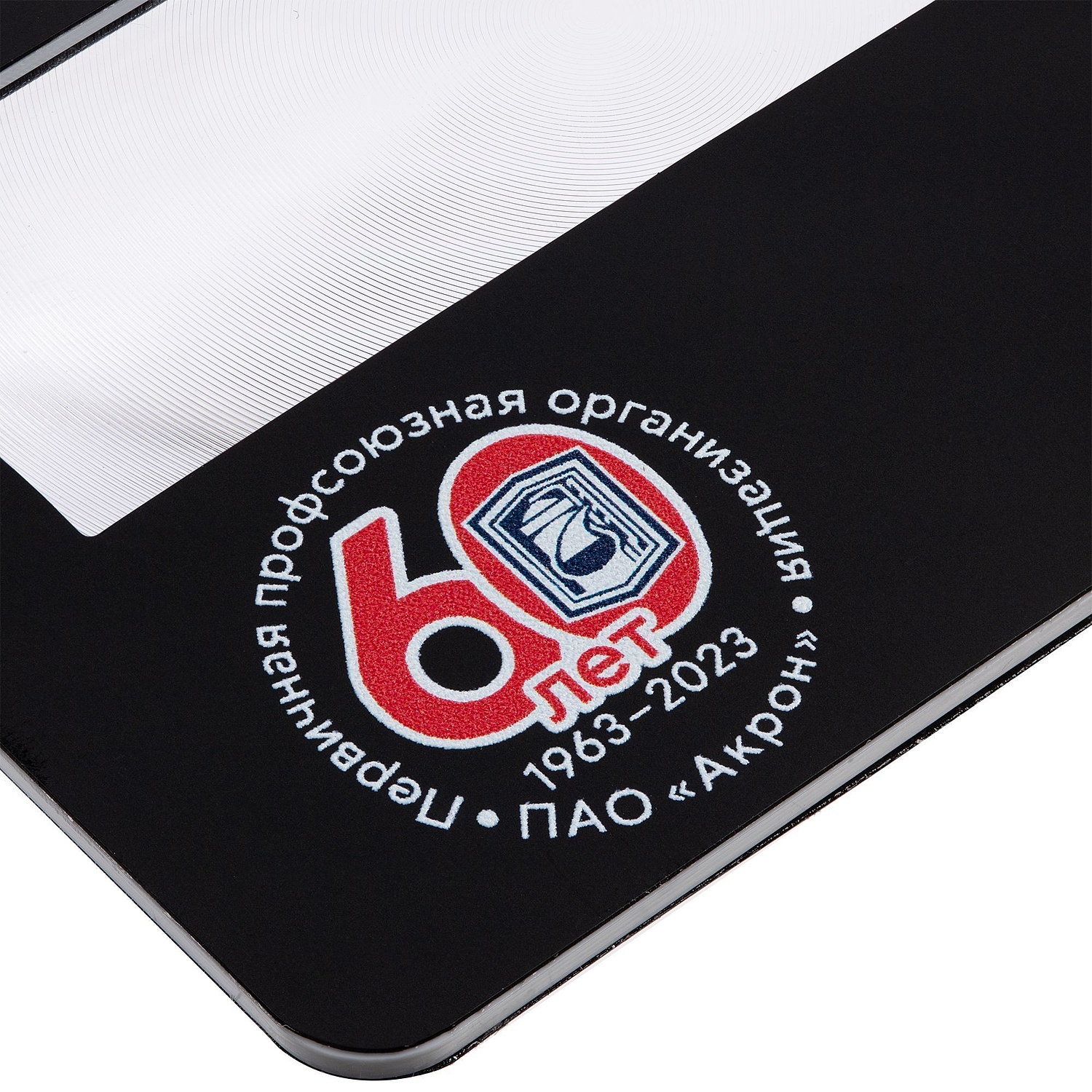 Лупа Visionary с подсветкой, черная с логотипом