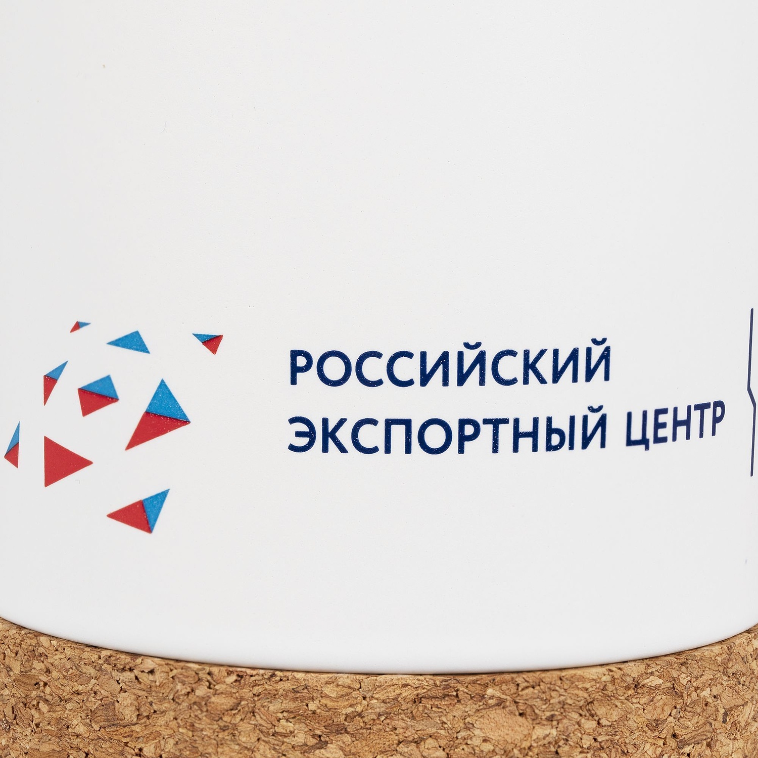 Кружка с пробковой подставкой Corky, белая с логотипом