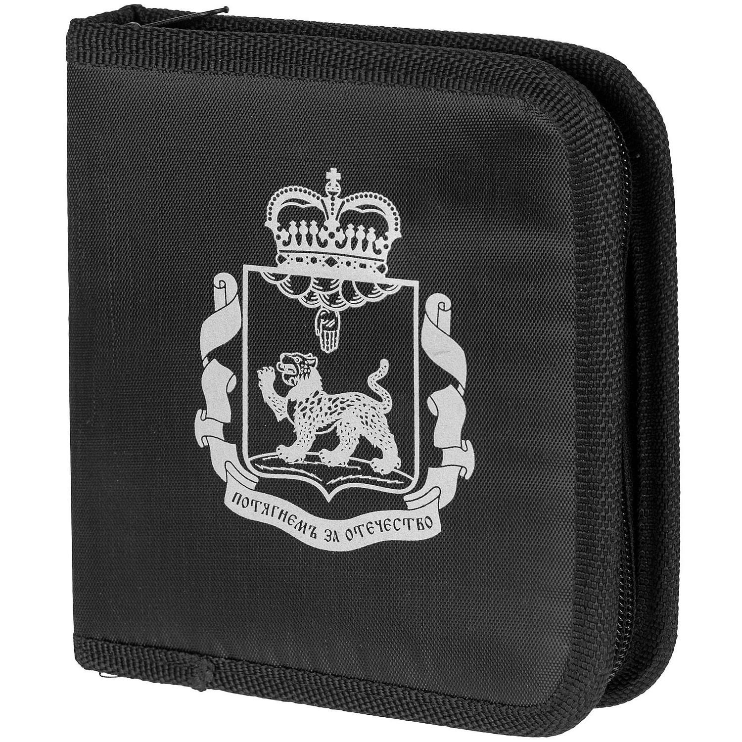 Шахматы дорожные Damier