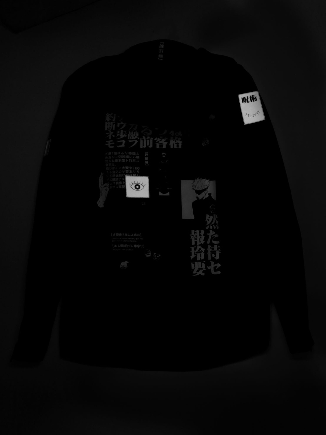 Куртка унисекс Kokon, темно-синяя с логотипом