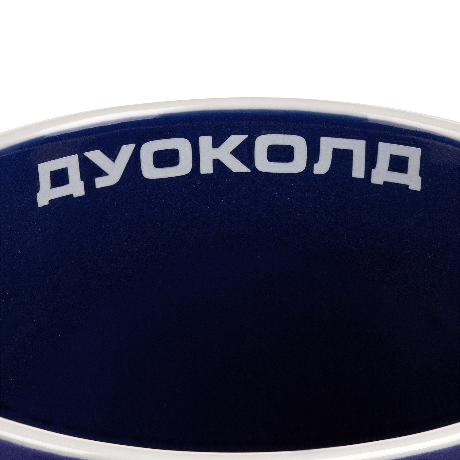 Чашка Fusion, синяя с логотипом