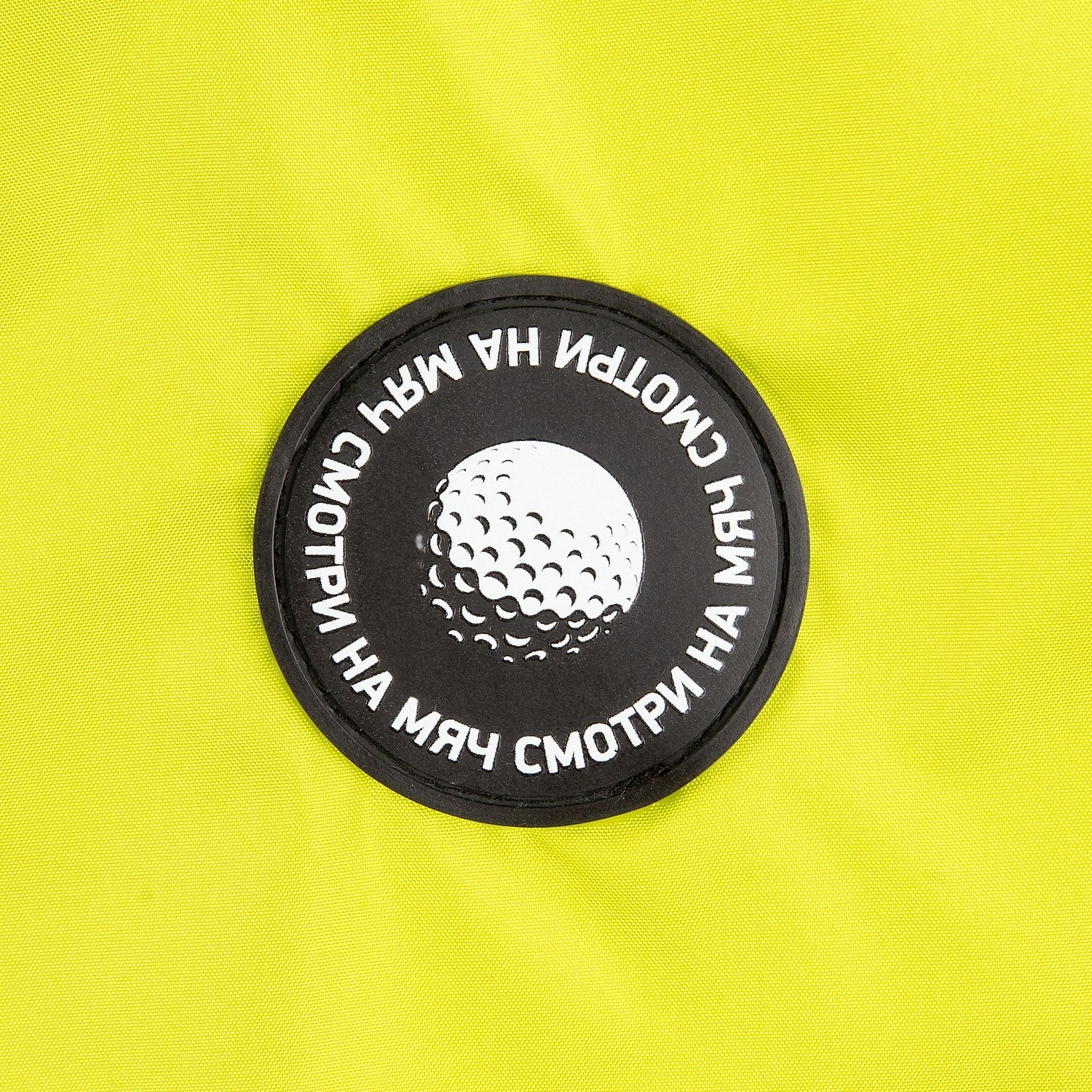 Ветровка Kivach, зеленое яблоко с логотипом