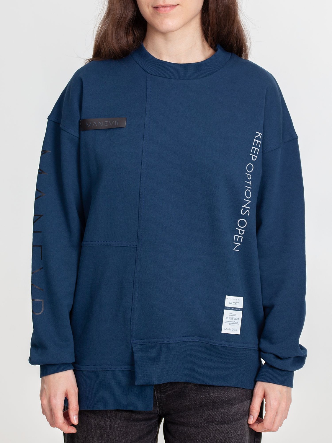 Свитшот Neofit, темно-синий с логотипом