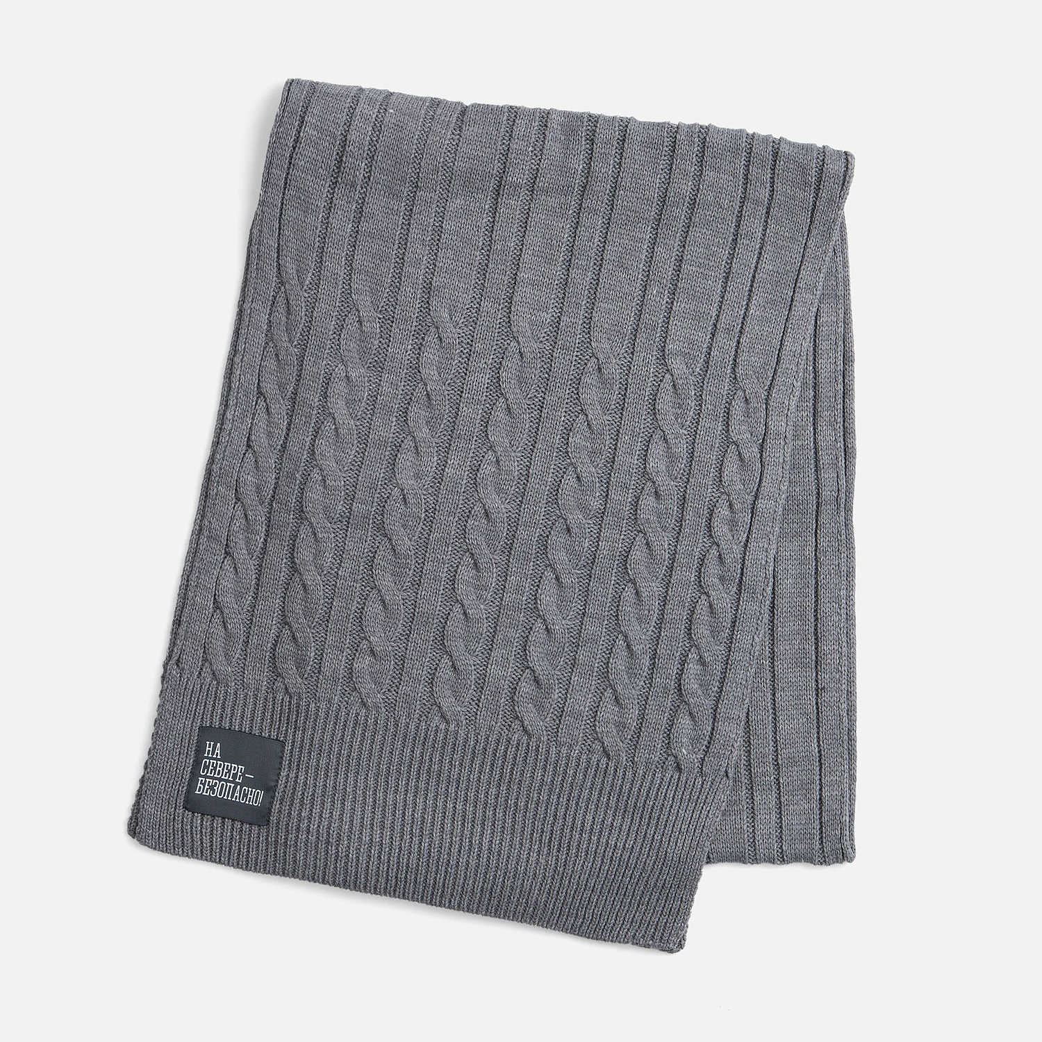 Шарф Heat Trick, серый меланж с логотипом