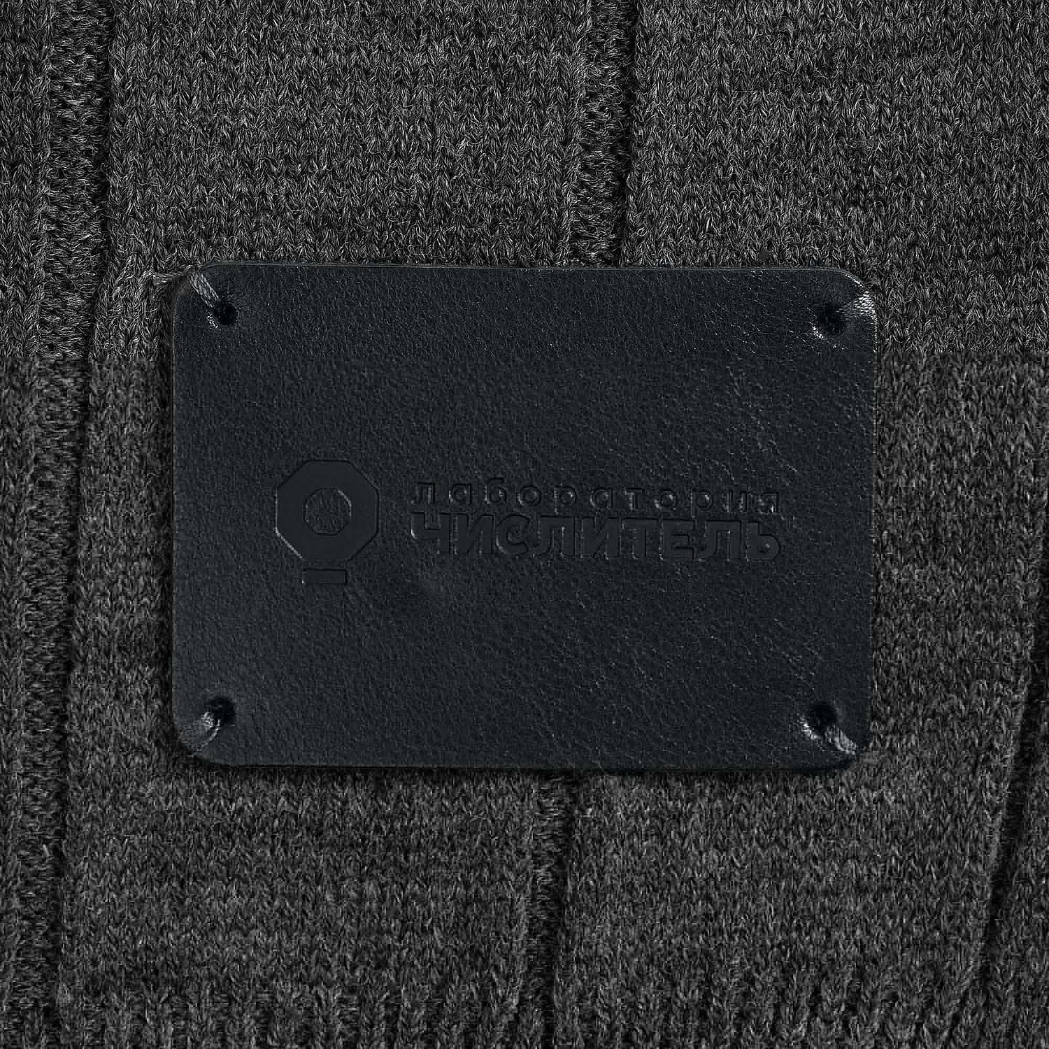 Лейбл кожаный Beta, XL, черный с логотипом