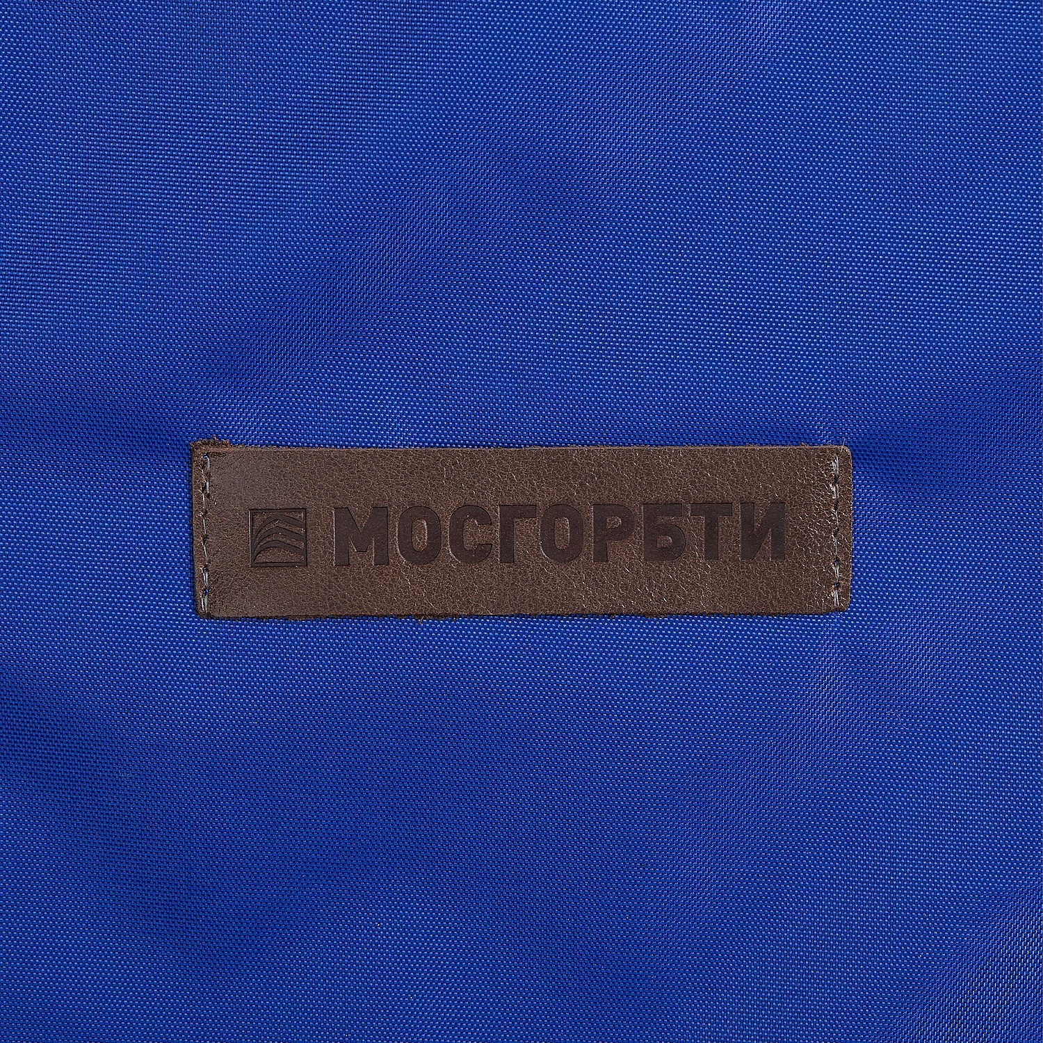 Лейбл кожаный Pasek, S, коричневый