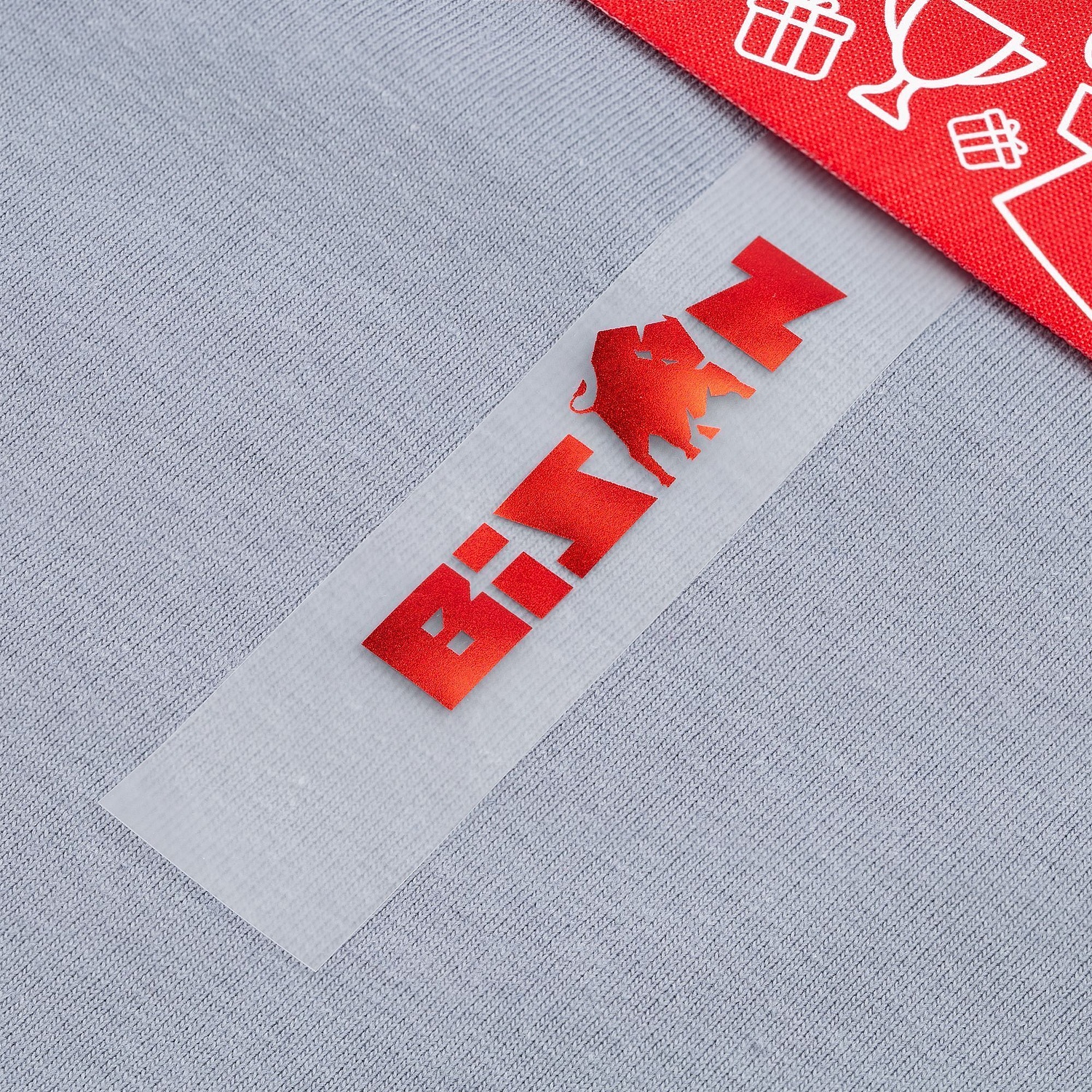 Лента силиконовая Biguna 20 S, прозрачная матовая, 10 см с логотипом