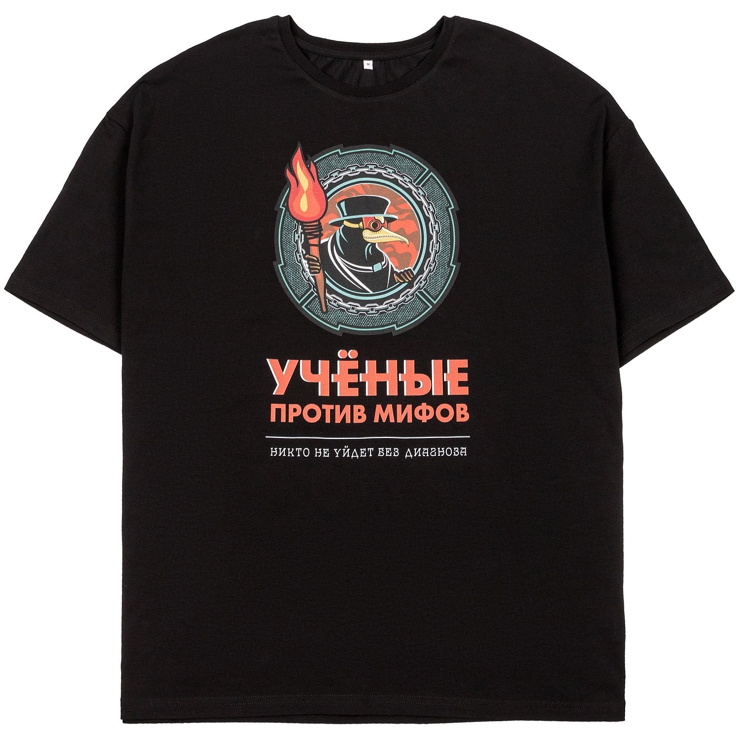 Футболка унисекс оверсайз Crosstown, темно-синяя с логотипом