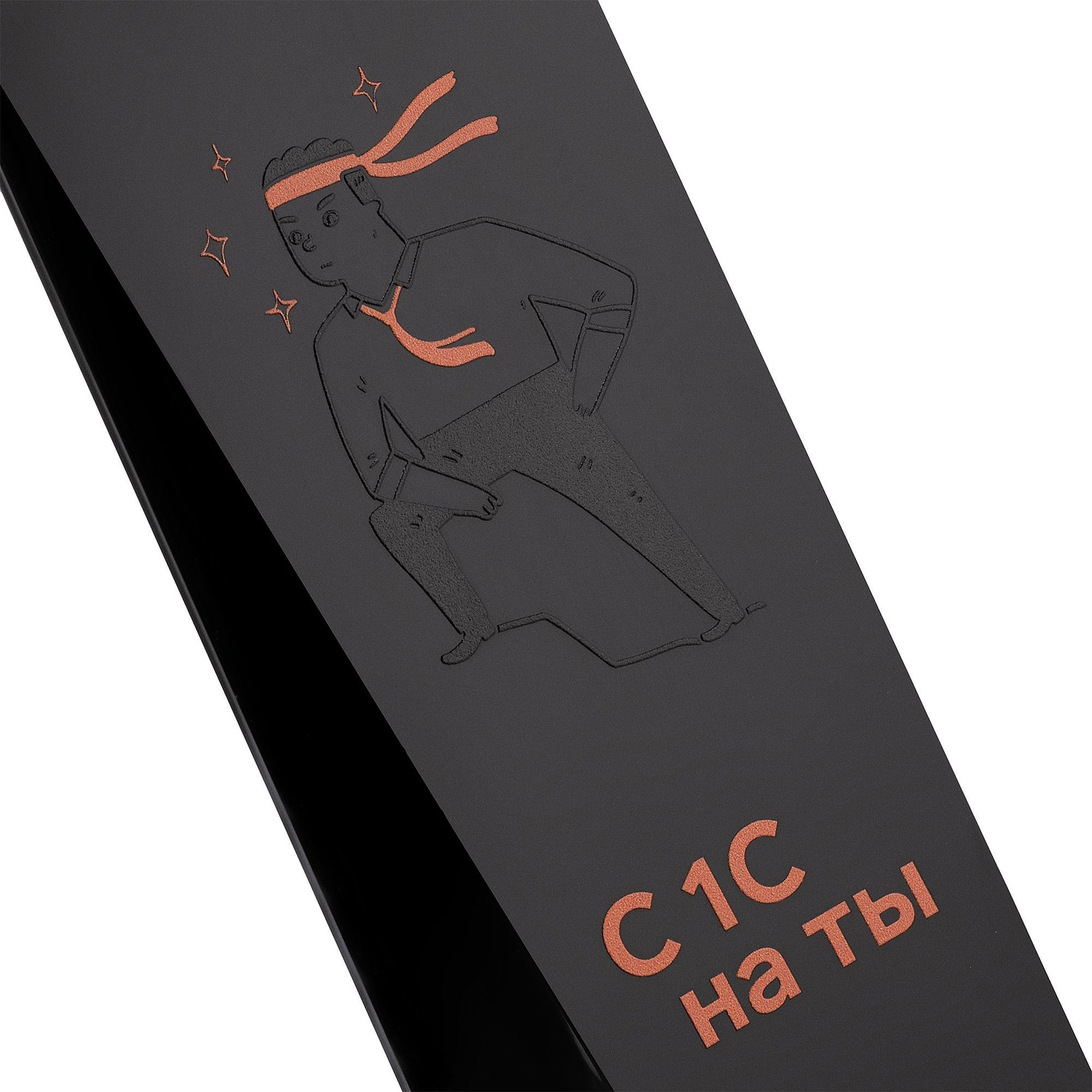 Награда Statum, малая с логотипом