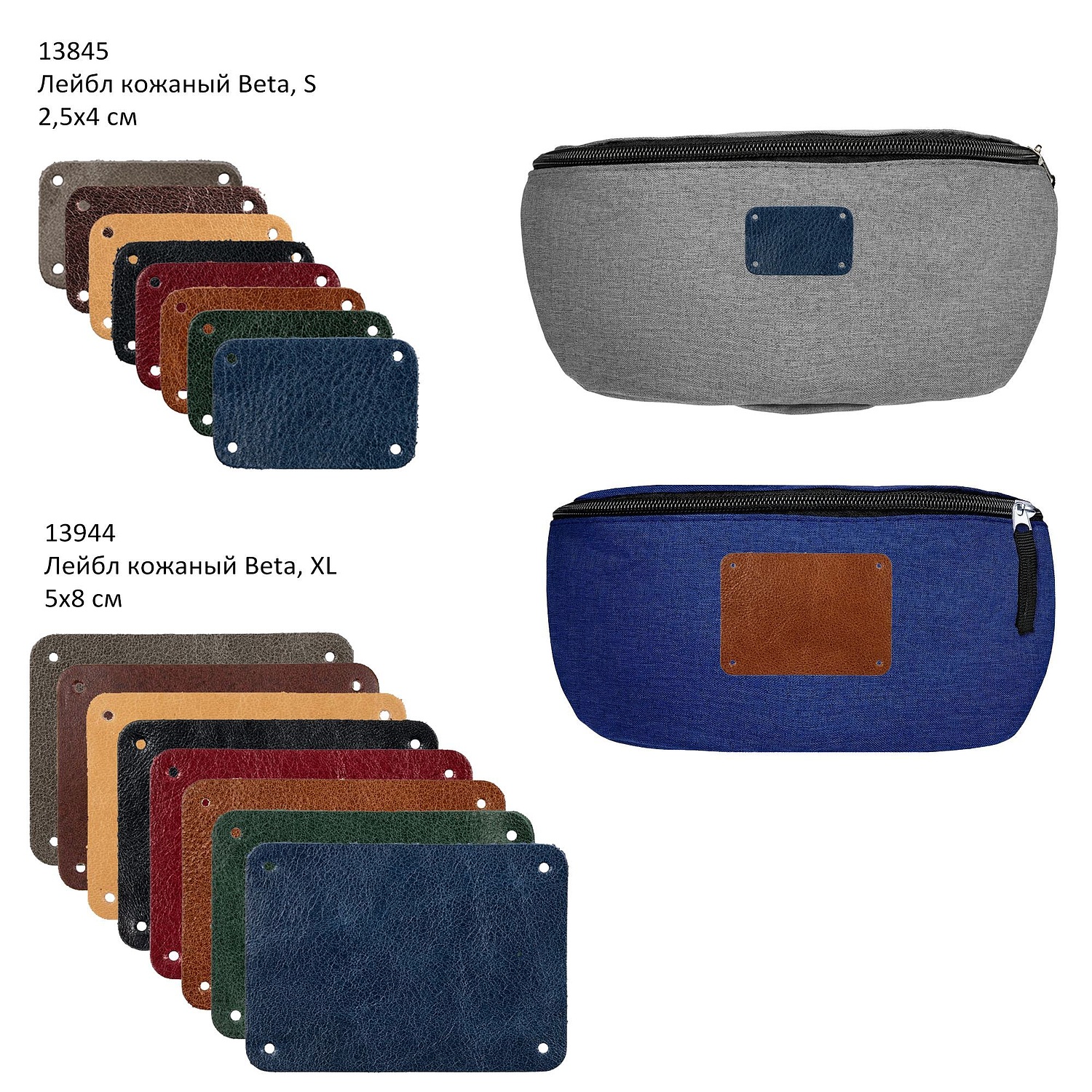 Поясная сумка Handy Dandy, оранжевая с логотипом