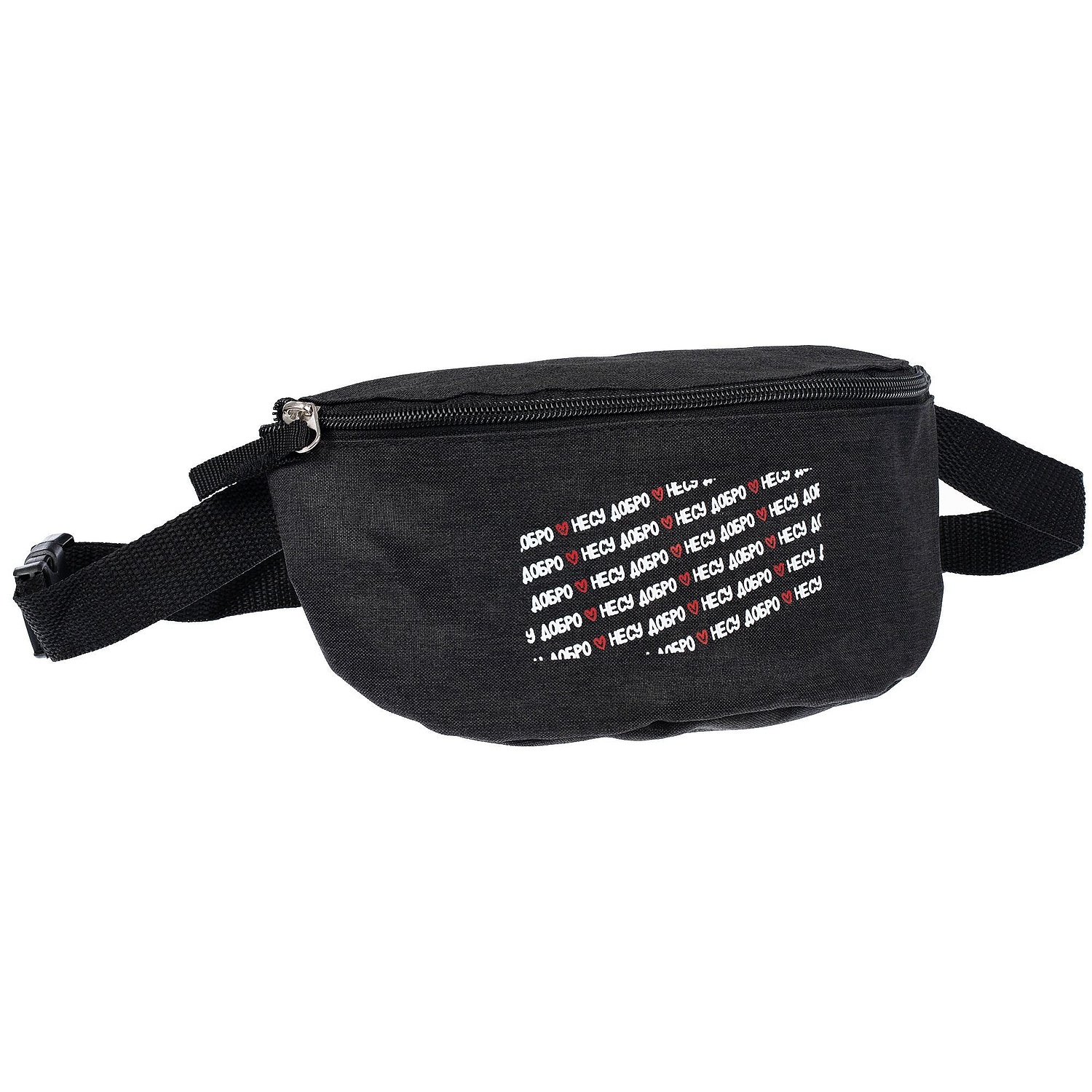 Поясная сумка Handy Dandy, черная с логотипом