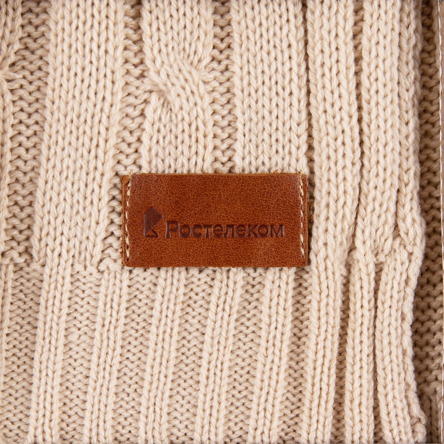 Плед Remit, бежевый с логотипом