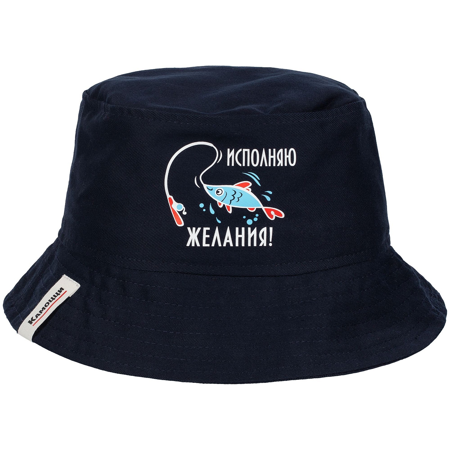 Панама Bizbolka Challenge, темно-синяя с логотипом