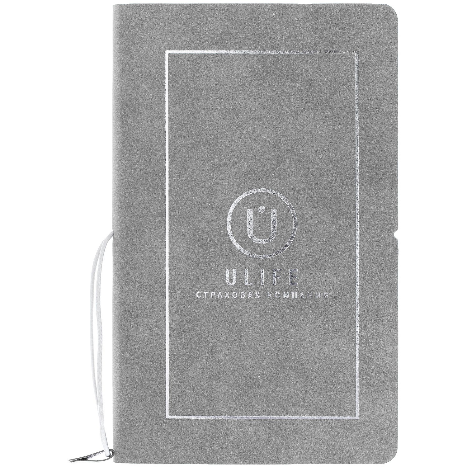 Ежедневник Nubuk, недатированный, светло-серый с логотипом