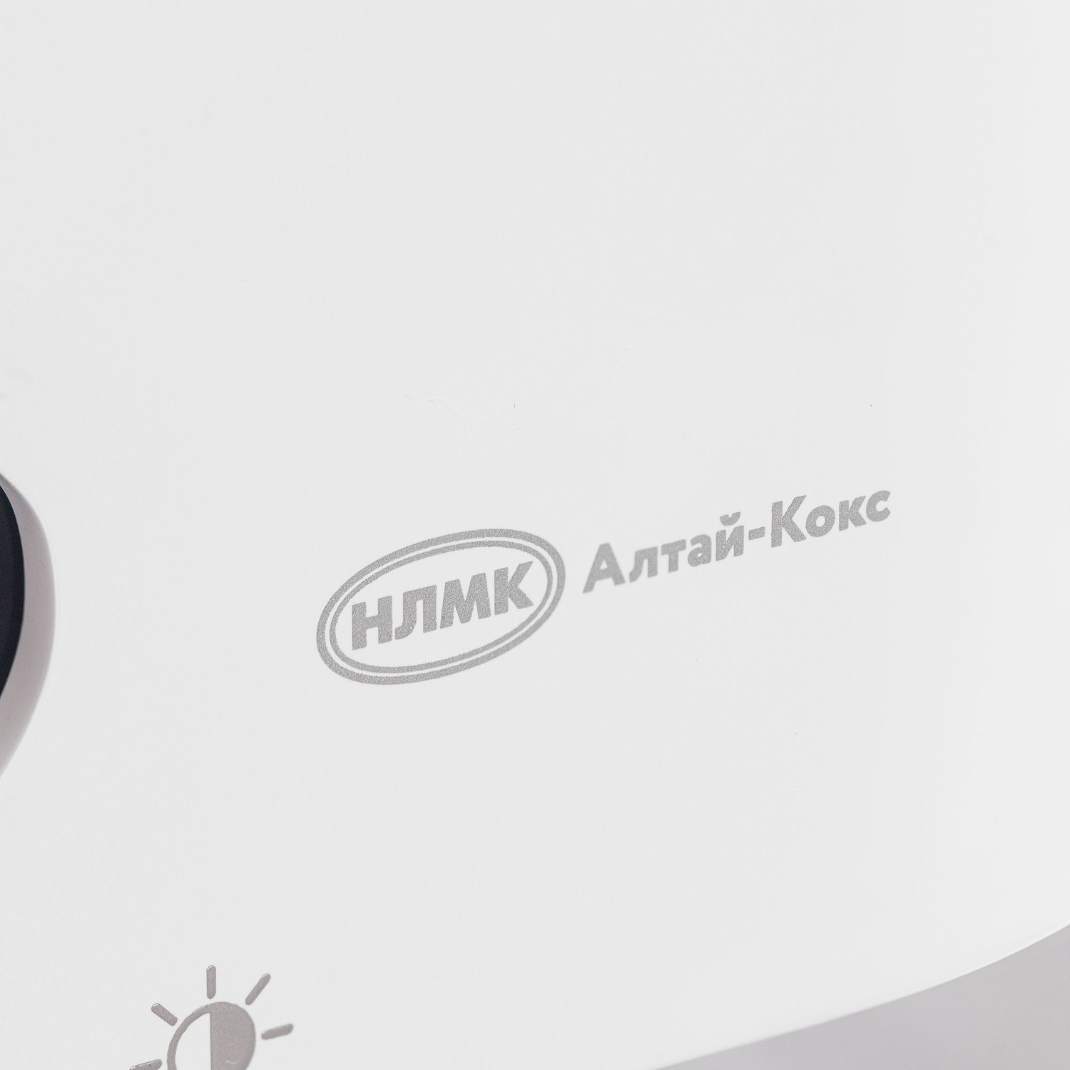 Увлажнитель-ароматизатор Fusion Blaze с имитацией пламени, белый с логотипом