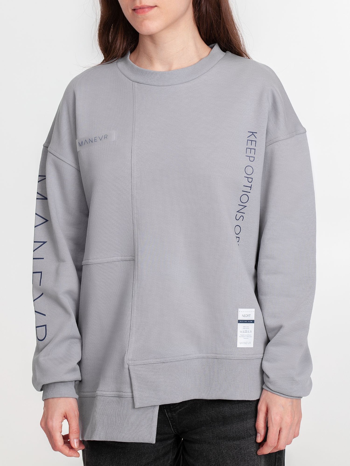 Свитшот Neofit, светло-серый с логотипом