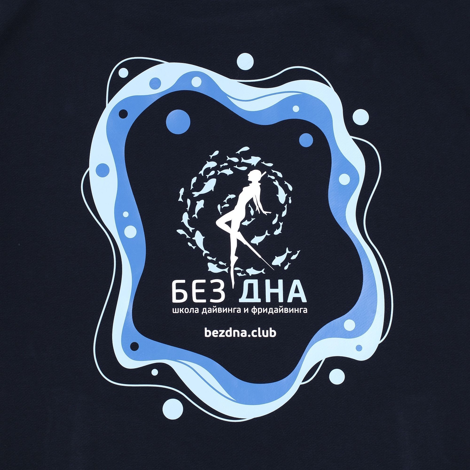 Толстовка Kulonga Terry, темно-синяя с логотипом