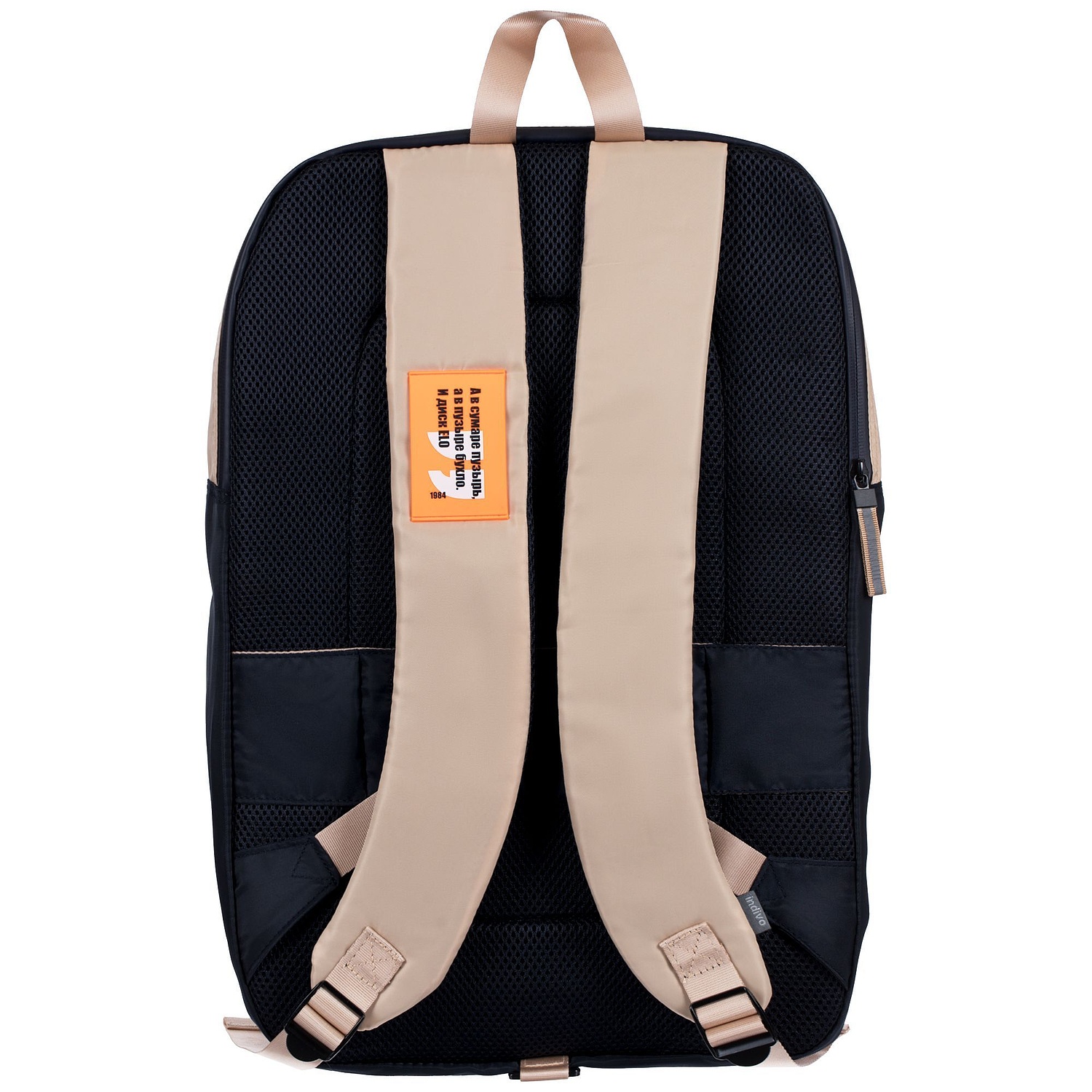 Лейбл из ПВХ Dzeta, ХL, оранжевый неон с логотипом