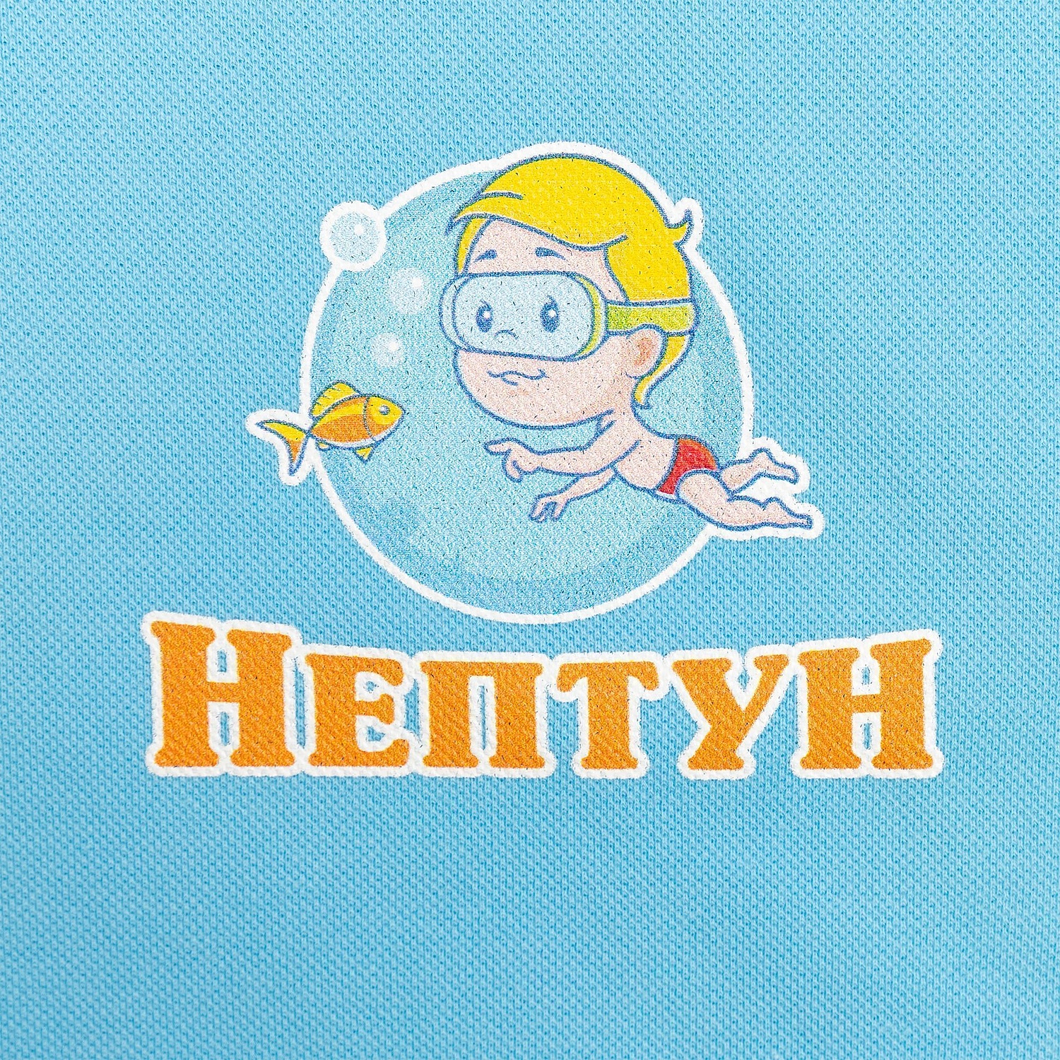 Рубашка поло мужская Virma Light, голубая с логотипом