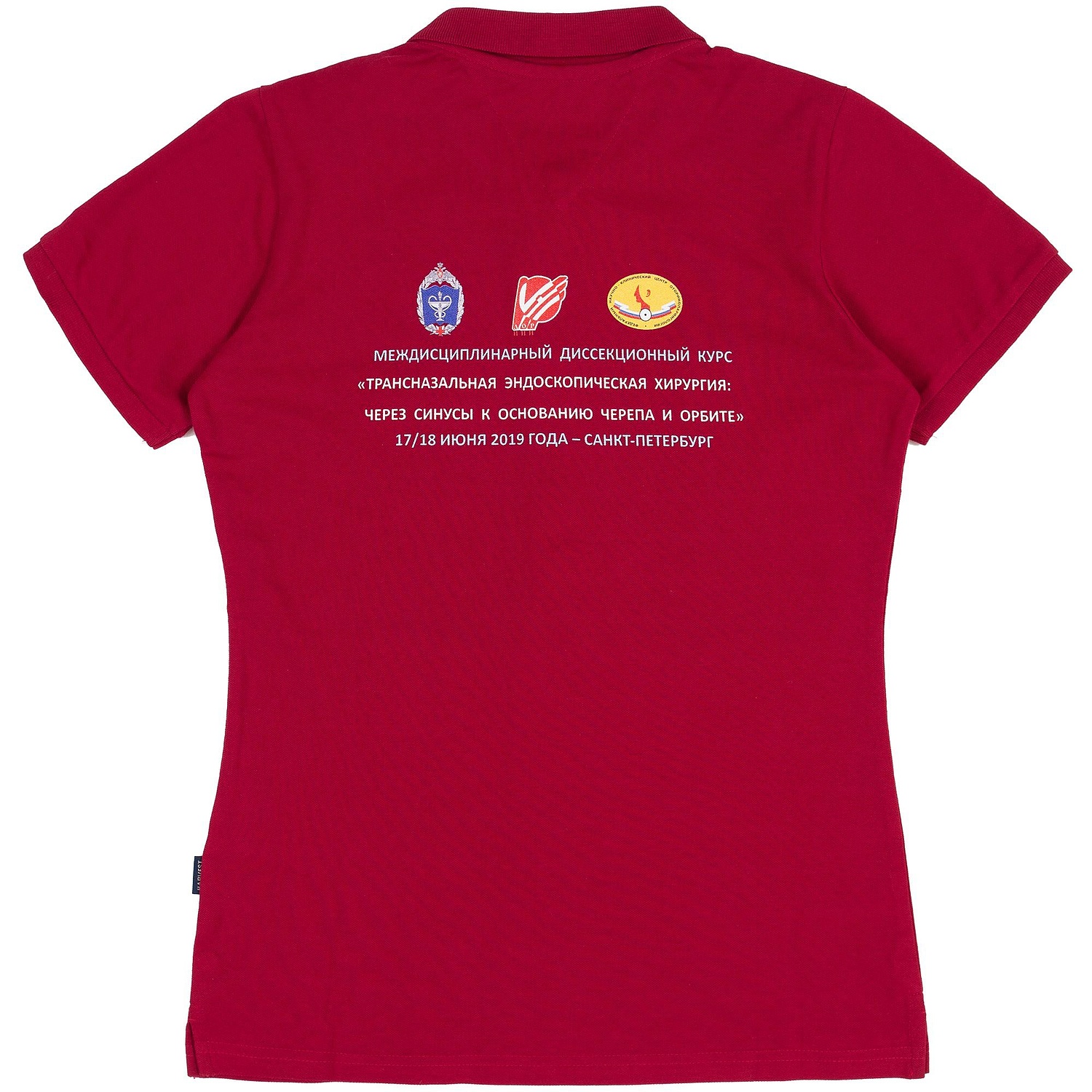 Рубашка поло женская Sunset, красная с логотипом