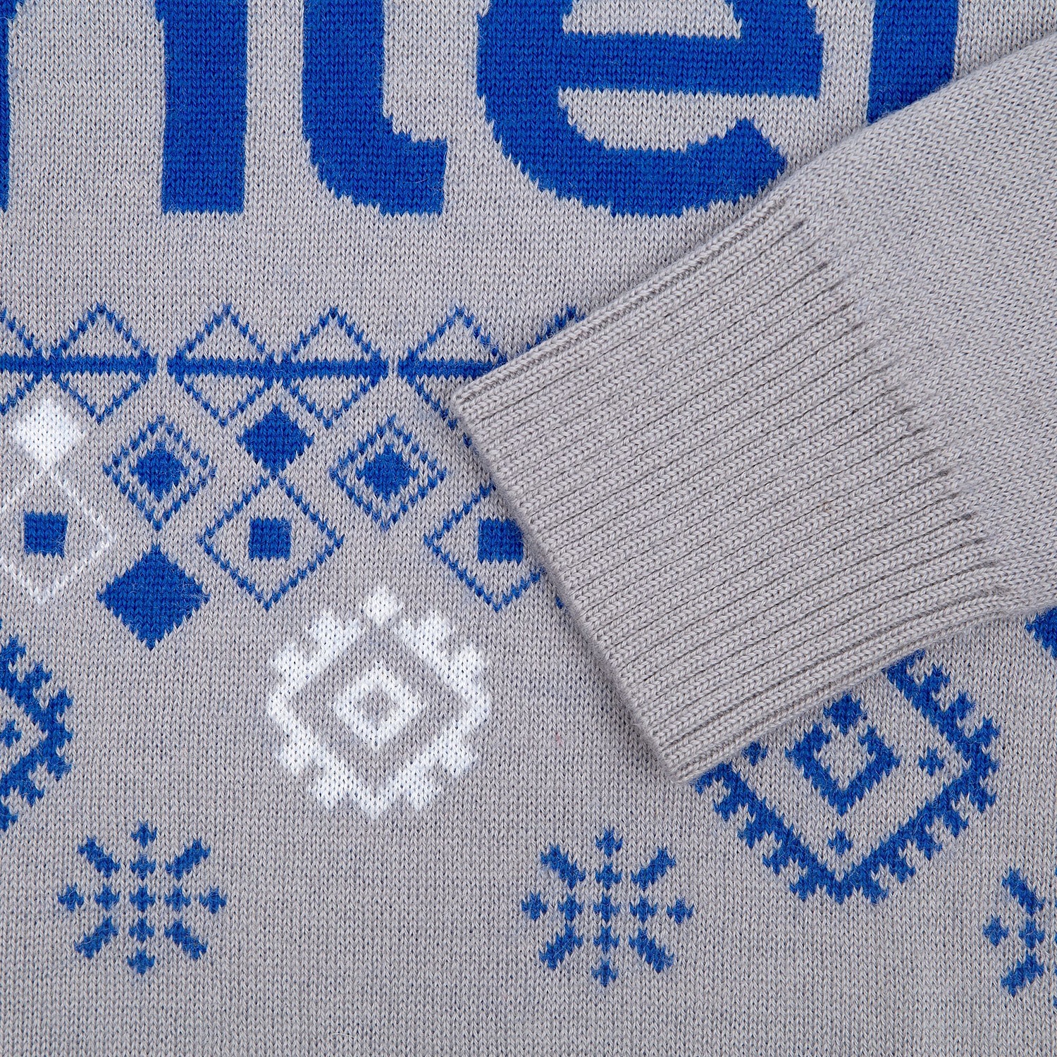 Свитер на заказ Tricksy Net, полушерсть с логотипом