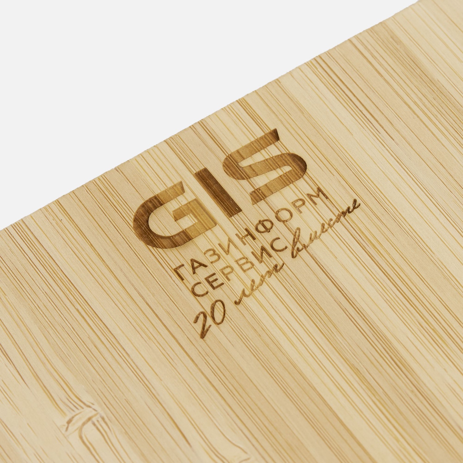 Кухонные весы Woodmore