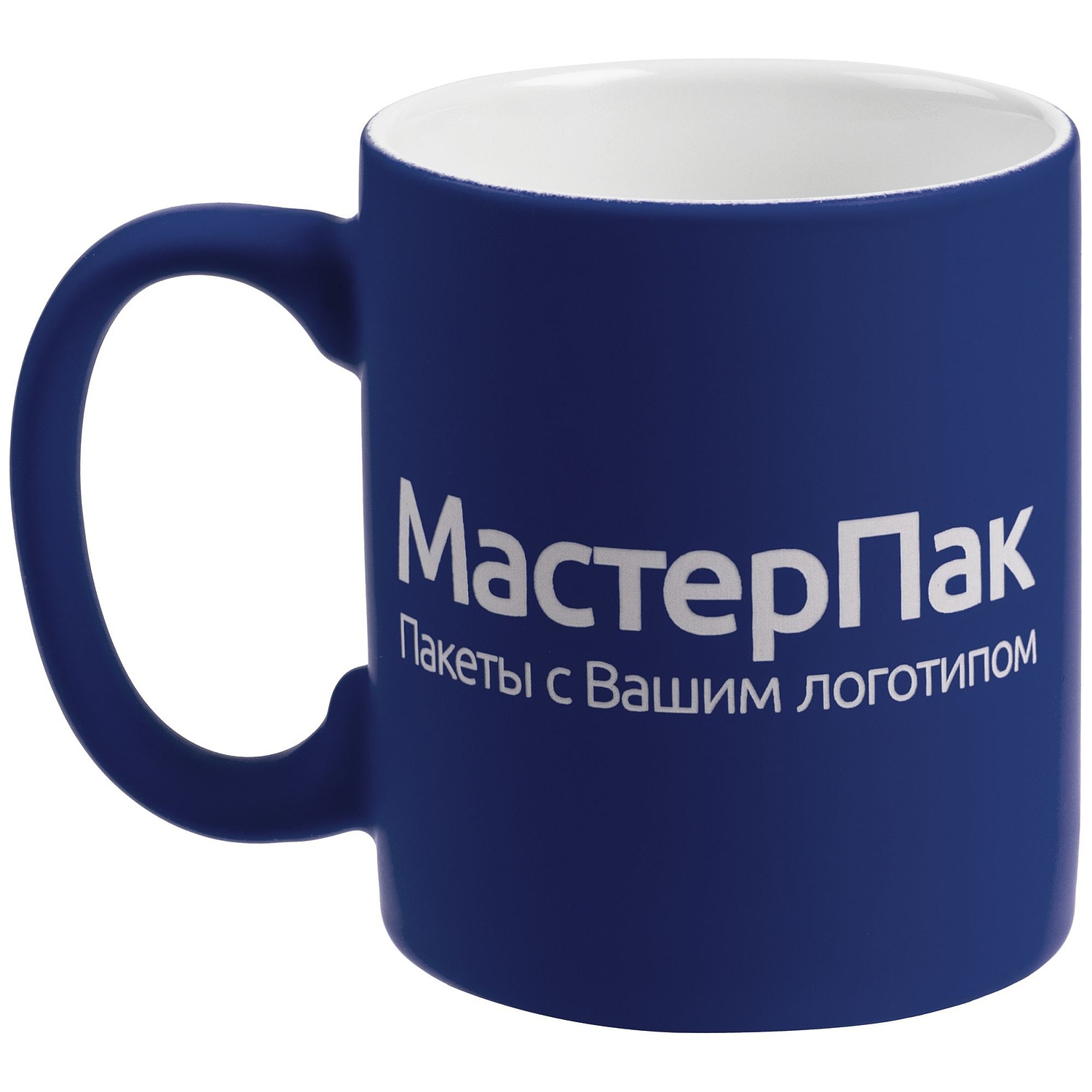 Кружка Promo Soft с покрытием софт-тач, синяя с логотипом