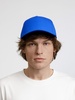 Бейсболка Seguro, ярко-синяя с логотипом