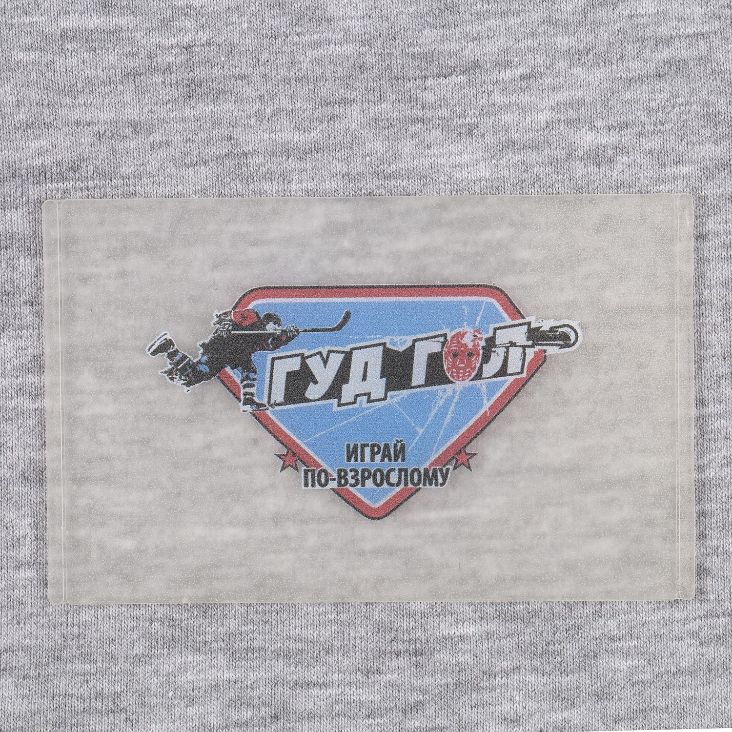 Лейбл из ПВХ Dzeta, ХL, прозрачный с логотипом