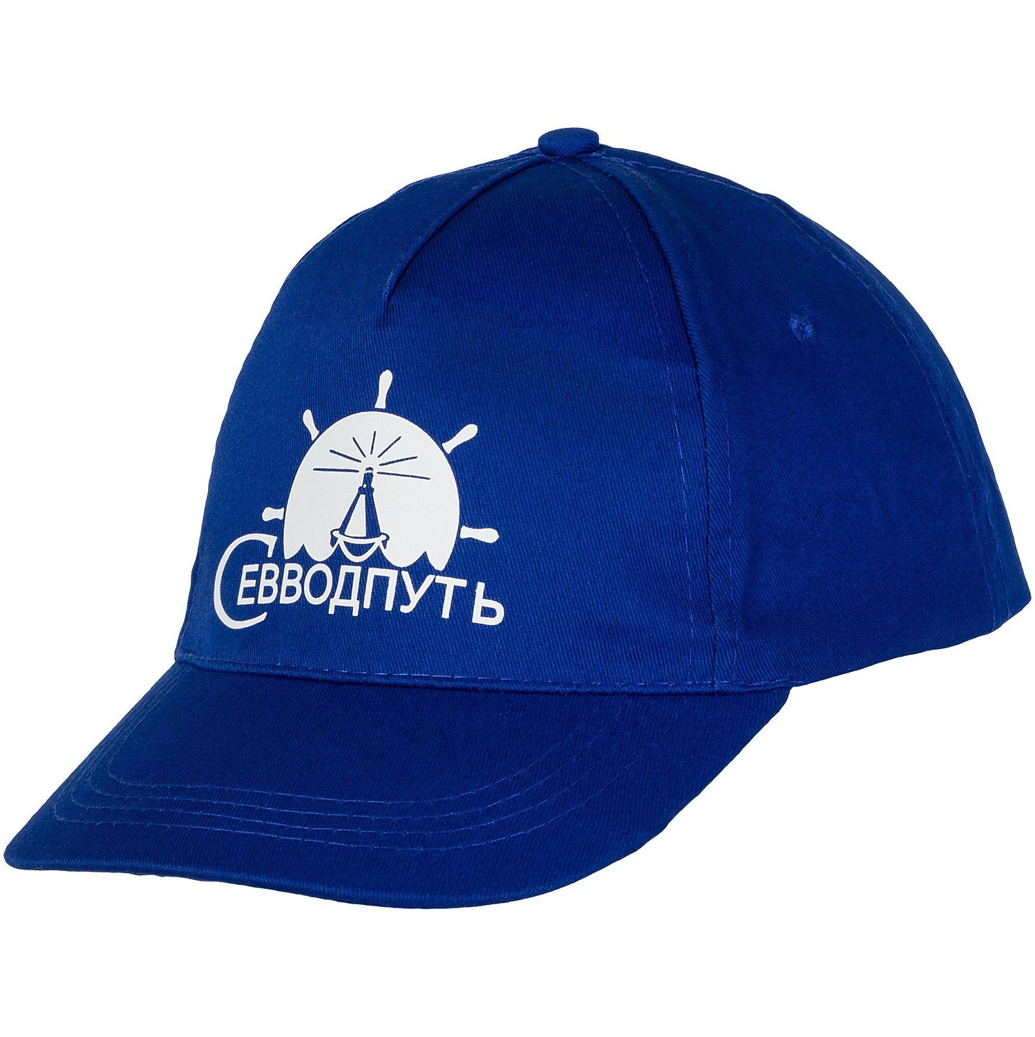 Бейсболка Buzz, ярко-синяя с логотипом